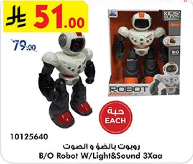 B/O Robot W/Light&Sound 3Xaa