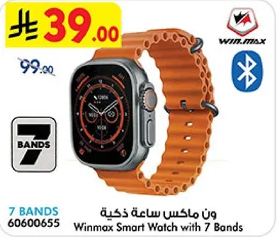 Winmax Smart Watch with 7 Bands