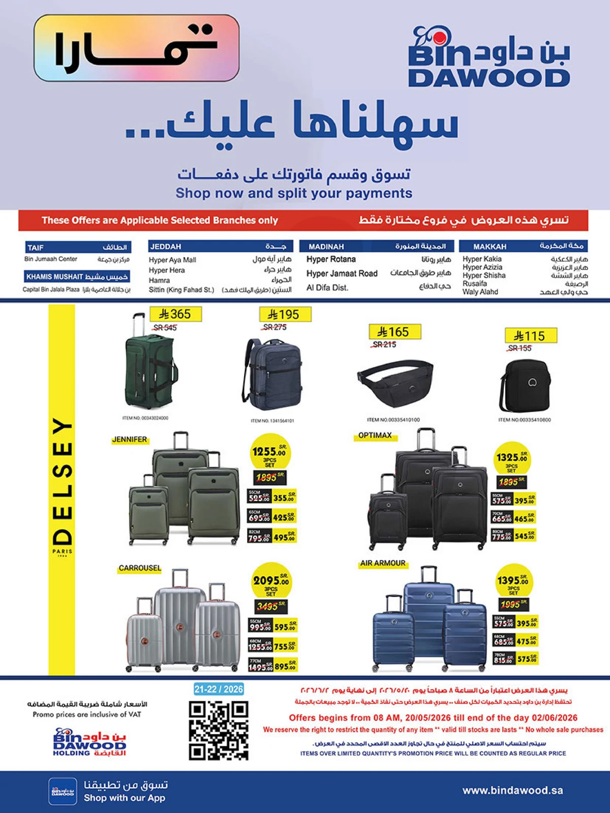 BEST DEALS - Page 53