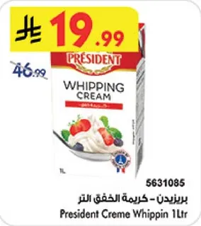 President Whipping Cream 1 Ltr