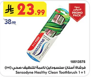 Sensodyne Healthy Clean Toothbrush 1+1 Free