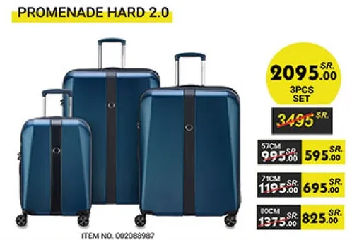 Promenade Hard 2.0 - 3 pieces set