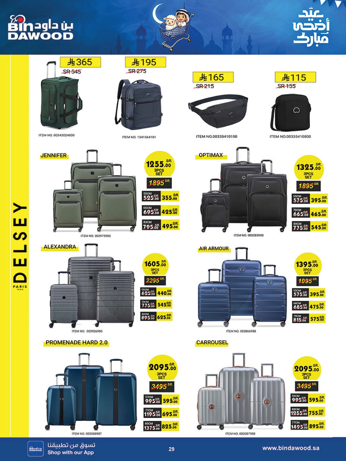 EID DEALS - Page 30
