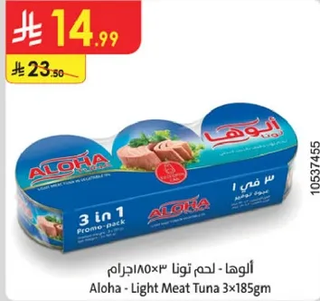 Aloha - Light Meat Tuna 3x185g