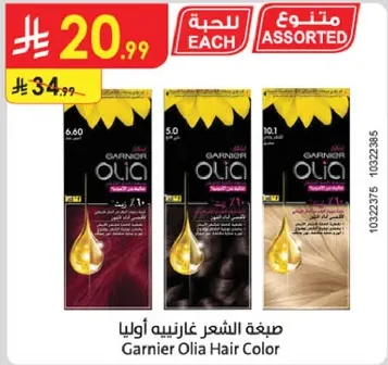 Garnier Olia Hair Color