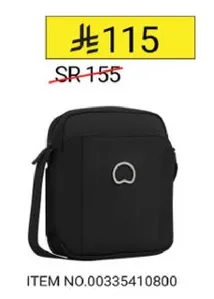 Stylish black shoulder bag with a sleek design.
