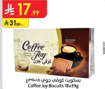 Coffee Joy Biscuits 18x39g
