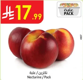 Nectarine/Pack