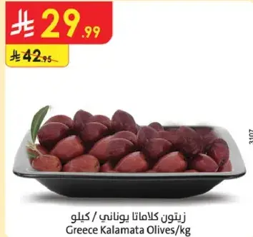زيتون كالاتا يوناني / كيلو