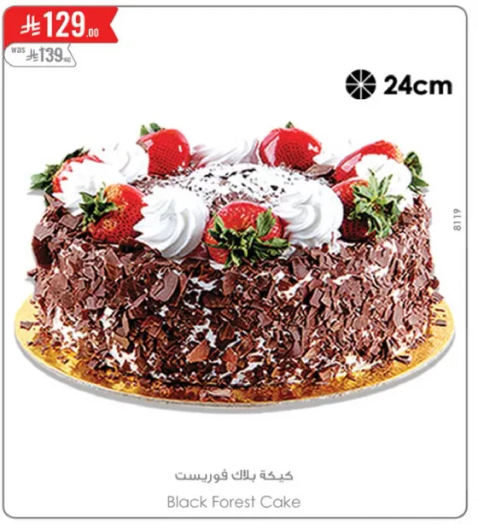 Black Forest Cake