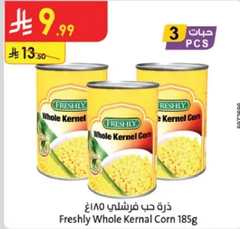 Freshly Whole Kernel Corn 185g