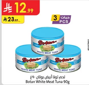 Botan White Meat Tuna 90g