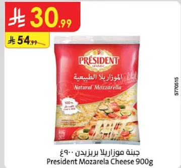 President Mozarela Cheese 900g