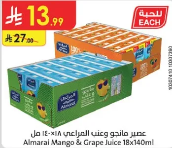 Almarai Mango & Grape Juice 18x140ml