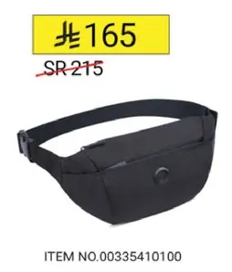 A stylish and practical waist bag for everyday use.