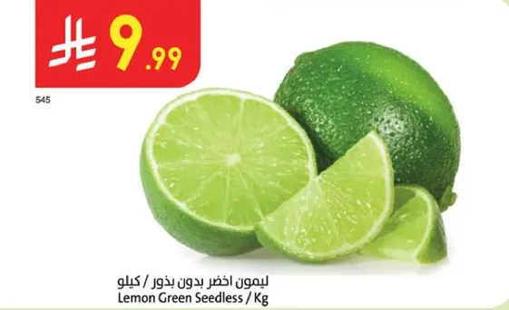 Green seedless lemons.