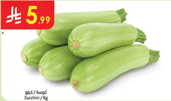 Zucchini