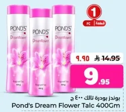 Pond's Dream Flower Talc 400Gm