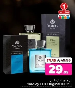Yardley EDT Original 100ml