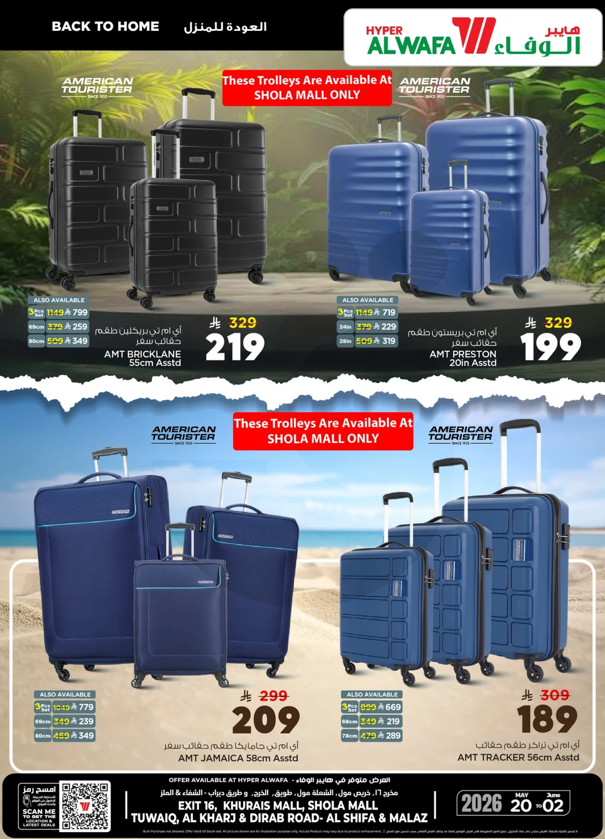 BACK TO HOME OFFERS - Page 2