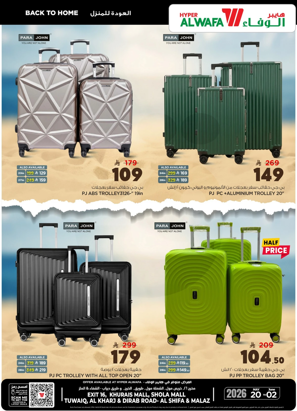 BACK TO HOME OFFERS - Page 4