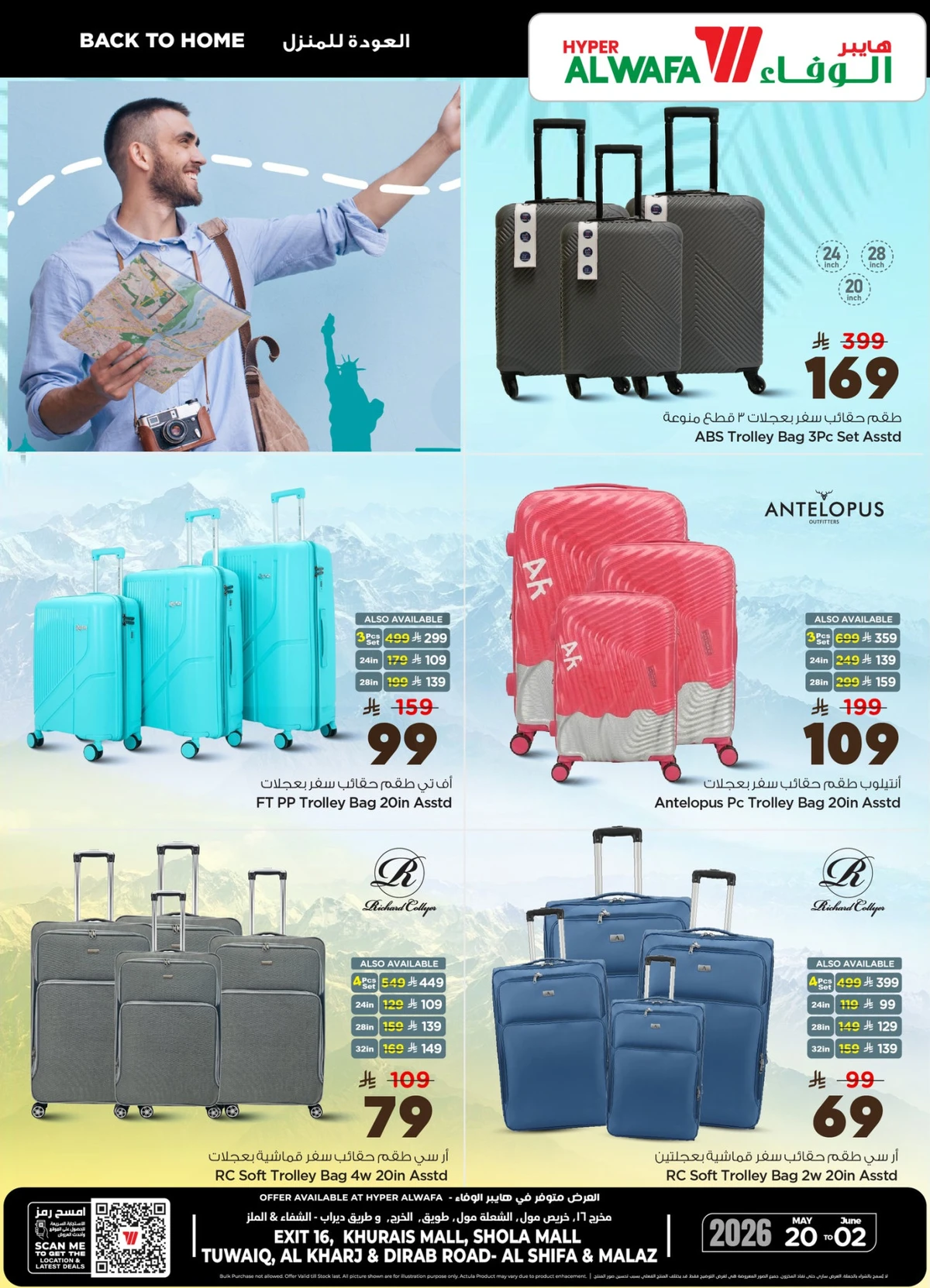 BACK TO HOME OFFERS - Page 5