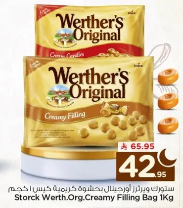 Werther's Original Creamy Filling Bag 1kg