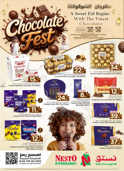 CHOCOLATE DELIGHTS