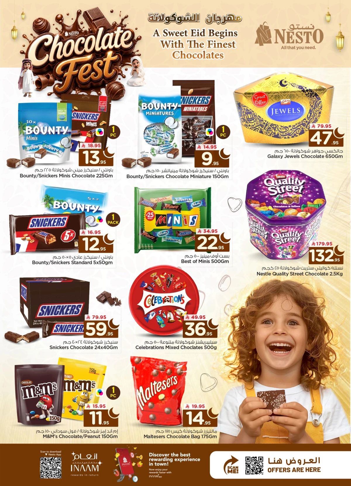 CHOCOLATE DELIGHTS - Page 2