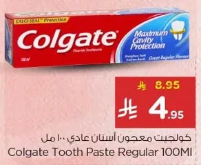 Colgate Tooth Paste Regular 100ML