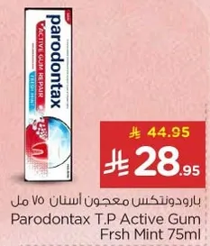 Parodontax T.P Active Gum Fresh Mint 75ml