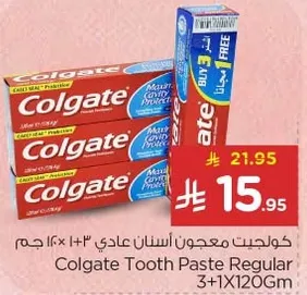 Colgate Tooth Paste Regular 3+1X120Gm