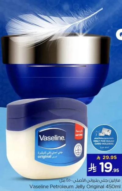 Vaseline Petroleum Jelly Original 450ml