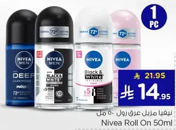 Nivea Roll On 50ml