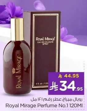 Royal Mirage Perfume No.1120Ml