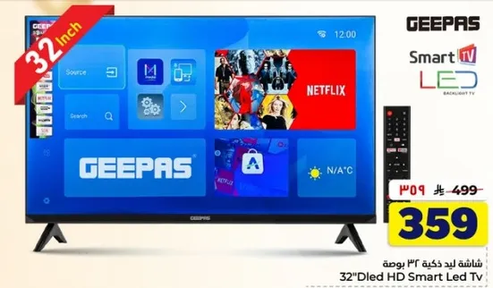 32" Dled HD Smart Led TV.
