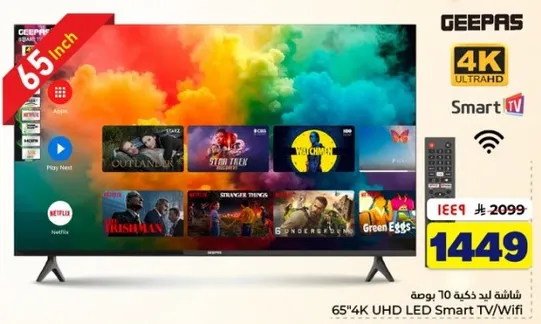 65" 4K UHD LED Smart TV with WiFi