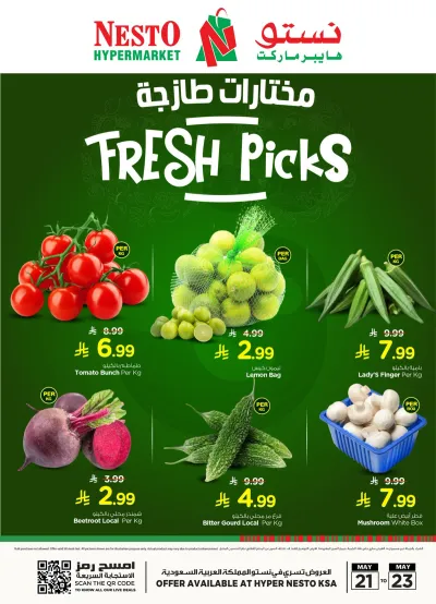 Fresh Deals