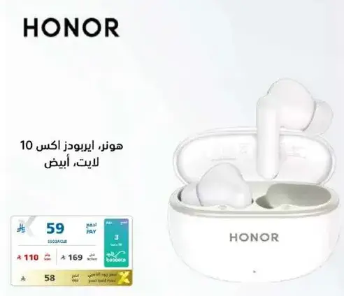 Honor X10 earbuds, white color.