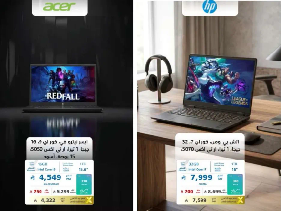 Acer laptop with 16 GB RAM and 15-inch screen, ideal for gaming.
