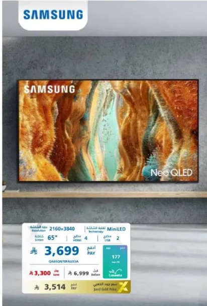 Samsung Neo QLED 65" MiniLED TV