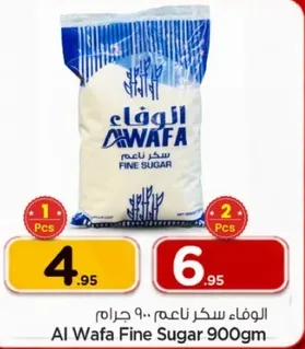 Al Wafa Fine Sugar 900gm