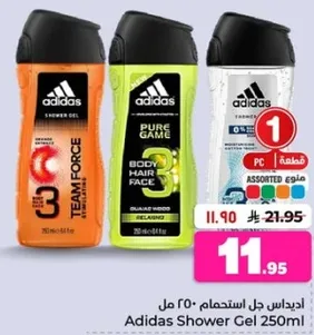 Adidas Shower Gel 250ml