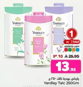 Yardley Talc 250g