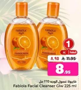 Fabiola Facial Cleanser Glow 225 ml