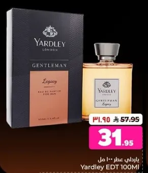 Yardley EDT 100ML