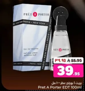 Pret A Porter EDT 100ml