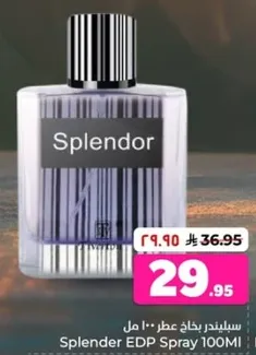 Splendor EDP Spray 100ml