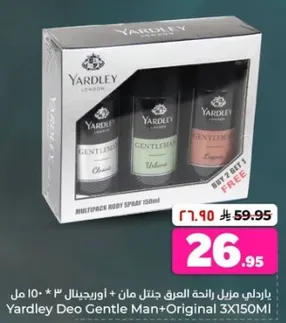 Yardley Deo Gentle Man + Original 3X150ML