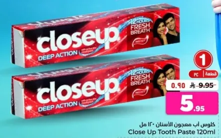Close Up Tooth Paste 120ml
